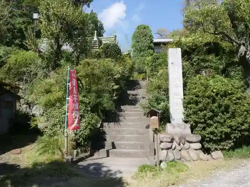 洞昌院のその他建物