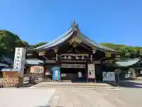 真清田神社(愛知県)