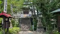 秋葉神社(岐阜県)