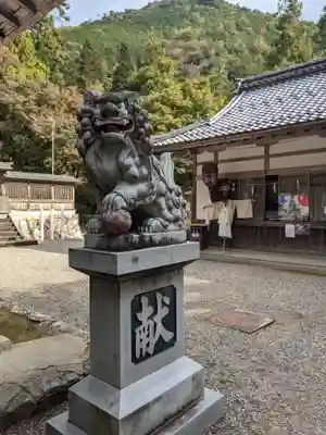 大矢田神社の狛犬