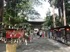 伊佐須美神社の建物その他