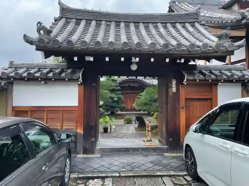 金牛院(京都府)