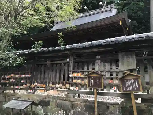 闘鶏神社(和歌山県)