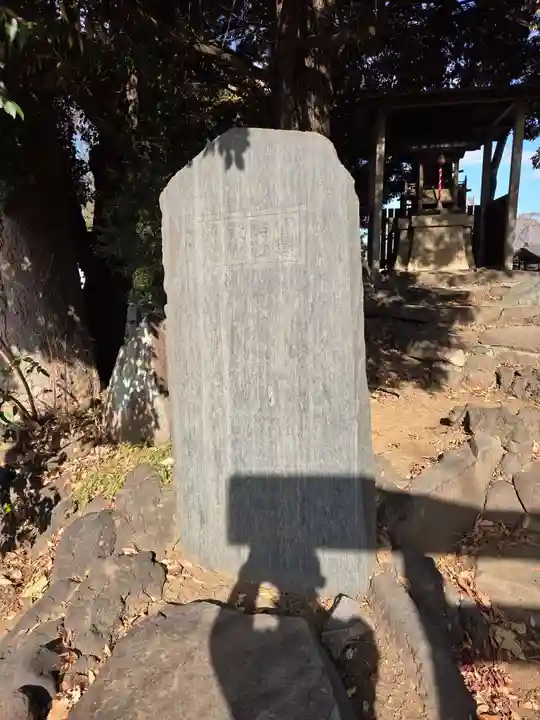 下総野田愛宕神社(千葉県)