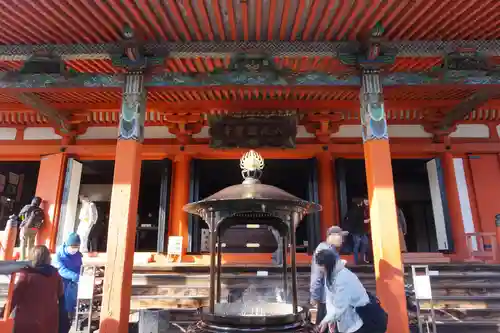 六波羅蜜寺の本殿・本堂