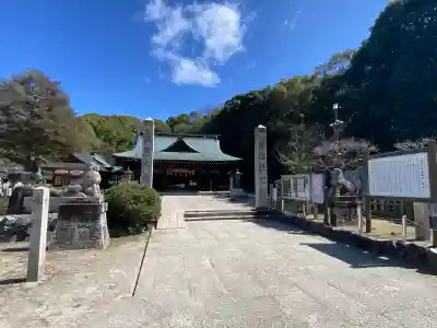 多家神社の{uncategorized: "未分類", other: "その他", undefined: "問題あり", building: "その他建物", grave: "お墓", sacred_gate: "鳥居", guardian: "狛犬", statue: "像", buddha: "仏像", history: "歴史", nature: "自然", garden: "庭園", animal: "動物", pagoda: "塔", temizu: "手水舎", mountain_gate: "山門・神門", sanctuary: "本殿・本堂", subordinate: "末社・摂社", art: "芸術", scenery: "景色", jizo: "地蔵", ema: "絵馬", goshuin: "御朱印", omikuji: "おみくじ", items: "授与品その他", amulet: "お守り", goshuincho: "御朱印帳", eats: "食事", festival: "お祭り", votive_dance: "神楽", shichigosan: "七五三参", wedding: "結婚式", experience: "体験その他", initially: "初詣", around: "周辺", anti_infection: "感染症対策"}