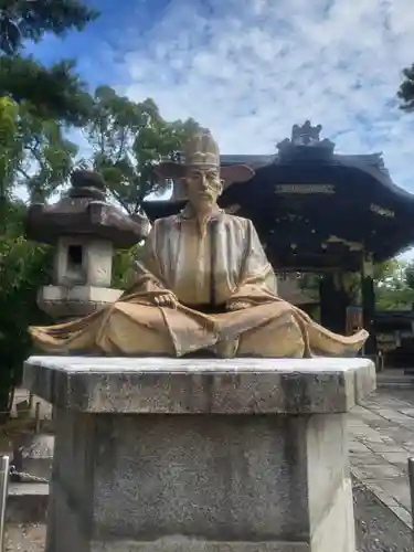 豊国神社(京都府)