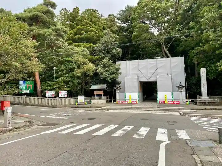 彌彦神社(新潟県)