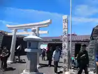 富士山頂上浅間大社奥宮のその他建物