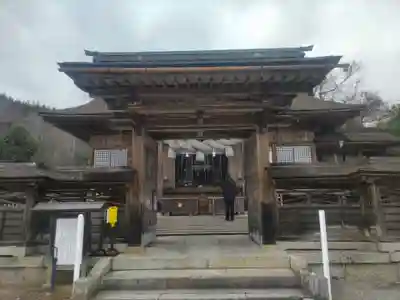 中山神社(岡山県)