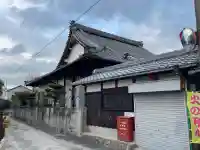 称名寺の{uncategorized: "未分類", other: "その他", undefined: "問題あり", building: "その他建物", grave: "お墓", sacred_gate: "鳥居", guardian: "狛犬", statue: "像", buddha: "仏像", history: "歴史", nature: "自然", garden: "庭園", animal: "動物", pagoda: "塔", temizu: "手水舎", mountain_gate: "山門・神門", sanctuary: "本殿・本堂", subordinate: "末社・摂社", art: "芸術", scenery: "景色", jizo: "地蔵", ema: "絵馬", goshuin: "御朱印", omikuji: "おみくじ", items: "授与品その他", amulet: "お守り", goshuincho: "御朱印帳", eats: "食事", festival: "お祭り", votive_dance: "神楽", shichigosan: "七五三参", wedding: "結婚式", experience: "体験その他", initially: "初詣", around: "周辺", anti_infection: "感染症対策"}