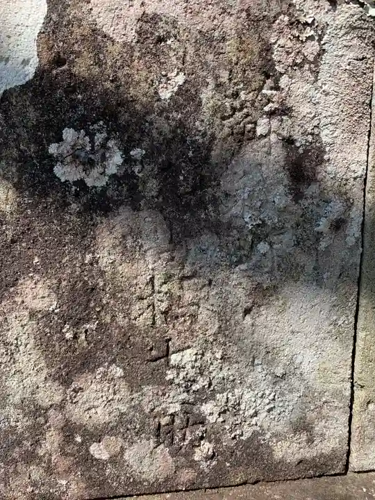 熊野神社(千葉県)