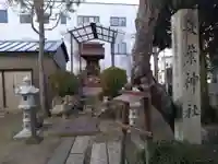 秋葉神社(岐阜県)