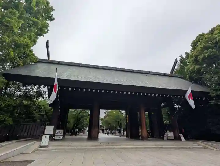 靖國神社(東京都)