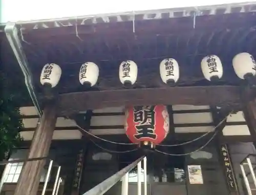 圓能寺(東京都)