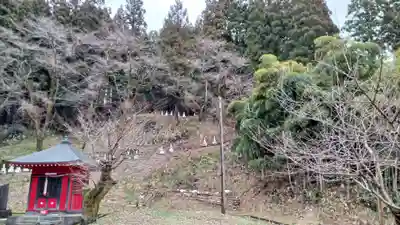 白狐山光星寺(山形県)