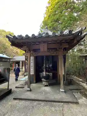 天狗岩吉祥寺(福岡県)