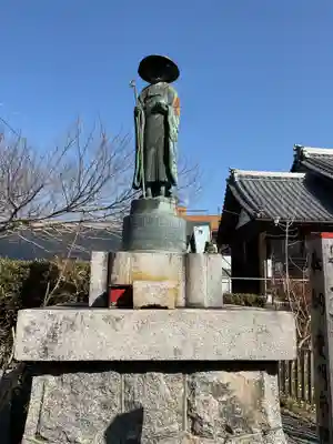 井際山 如意輪寺(愛知県)