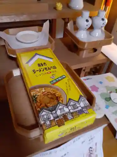 伏木香取神社(茨城県)