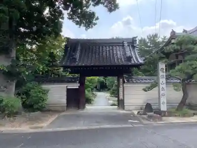 太清寺の山門・神門