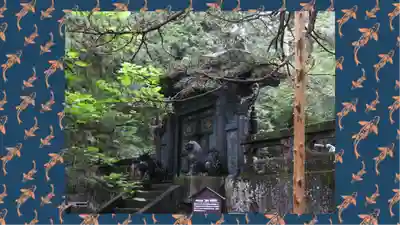 日光東照宮奥宮拝殿(栃木県)