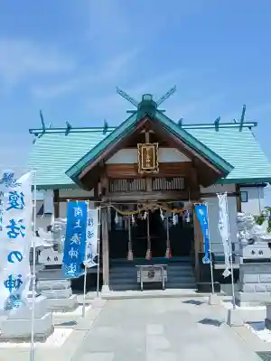 閖上湊神社の{uncategorized: "未分類", other: "その他", undefined: "問題あり", building: "その他建物", grave: "お墓", sacred_gate: "鳥居", guardian: "狛犬", statue: "像", buddha: "仏像", history: "歴史", nature: "自然", garden: "庭園", animal: "動物", pagoda: "塔", temizu: "手水舎", mountain_gate: "山門・神門", sanctuary: "本殿・本堂", subordinate: "末社・摂社", art: "芸術", scenery: "景色", jizo: "地蔵", ema: "絵馬", goshuin: "御朱印", omikuji: "おみくじ", items: "授与品その他", amulet: "お守り", goshuincho: "御朱印帳", eats: "食事", festival: "お祭り", votive_dance: "神楽", shichigosan: "七五三参", wedding: "結婚式", experience: "体験その他", initially: "初詣", around: "周辺", anti_infection: "感染症対策"}