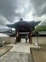 四天王寺の{uncategorized: "未分類", other: "その他", undefined: "問題あり", building: "その他建物", grave: "お墓", sacred_gate: "鳥居", guardian: "狛犬", statue: "像", buddha: "仏像", history: "歴史", nature: "自然", garden: "庭園", animal: "動物", pagoda: "塔", temizu: "手水舎", mountain_gate: "山門・神門", sanctuary: "本殿・本堂", subordinate: "末社・摂社", art: "芸術", scenery: "景色", jizo: "地蔵", ema: "絵馬", goshuin: "御朱印", omikuji: "おみくじ", items: "授与品その他", amulet: "お守り", goshuincho: "御朱印帳", eats: "食事", festival: "お祭り", votive_dance: "神楽", shichigosan: "七五三参", wedding: "結婚式", experience: "体験その他", initially: "初詣", around: "周辺", anti_infection: "感染症対策"}