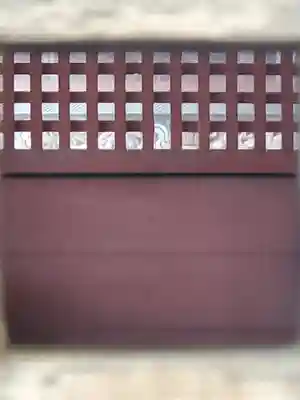 岩崎八幡宮(栃木県)