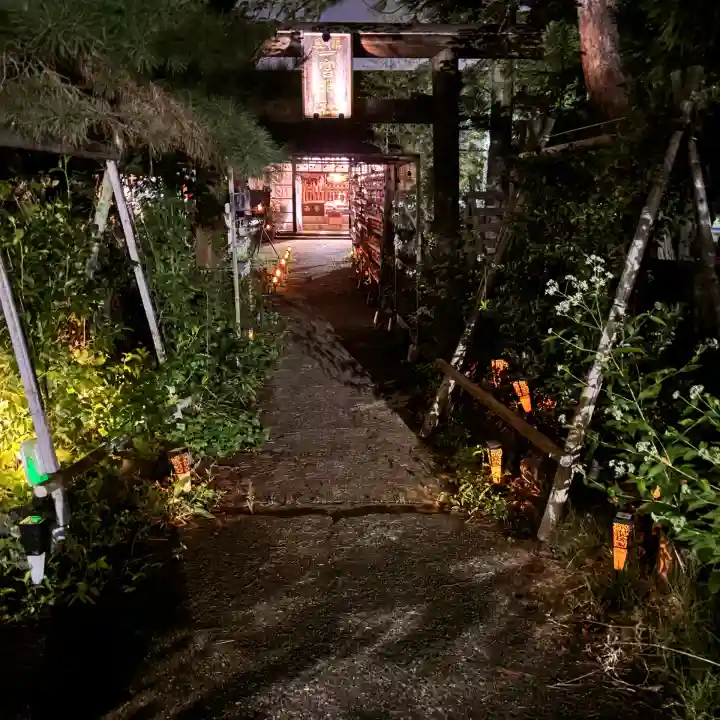 置賜郡総鎮守 一宮神社(山形県)