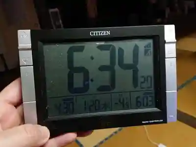 壽徳寺 じゅとくじ(福島県)