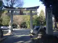 田中神社の鳥居
