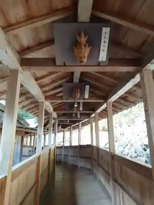 方廣寺のその他建物