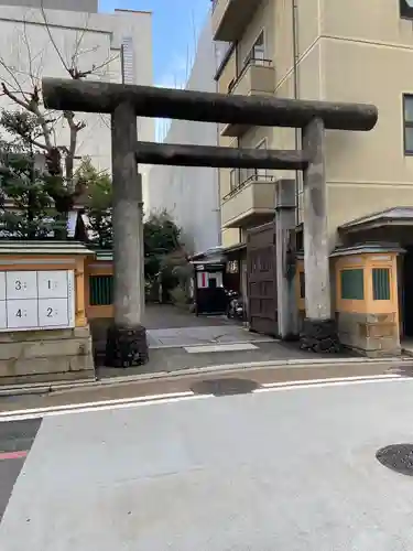 京都大神宮(京都府)