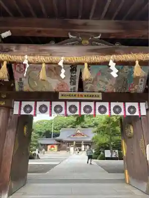 砥鹿神社（里宮）(愛知県)