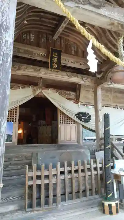 近津神社(茨城県)