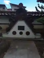 恩流寺のその他建物