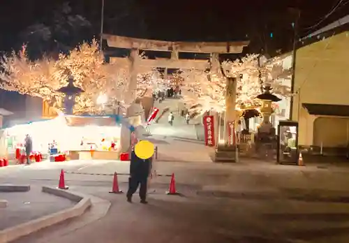 福島縣護國神社の鳥居