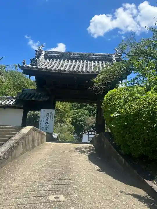 慈眼寺(大阪府)