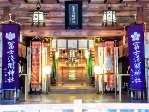 冨士浅間神社の本殿