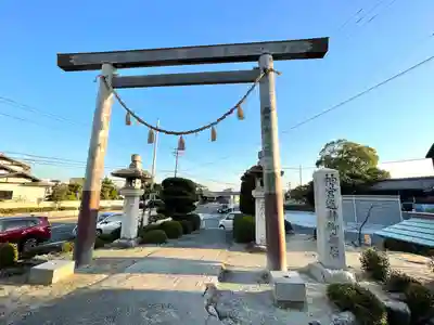 日永の追分（伊勢神宮遥拝所）(三重県)
