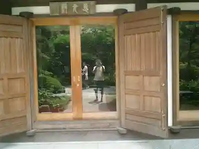 長谷寺の本殿・本堂