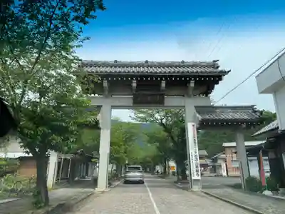 華厳寺(岐阜県)
