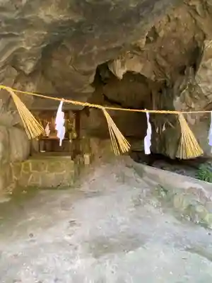 穴門山神社(岡山県)