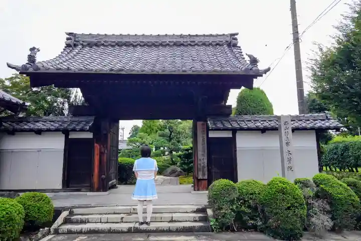本誓院(曼陀羅寺塔頭)の山門・神門