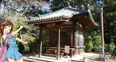 東大寺 行基堂の末社・摂社