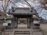 慶蔵院(三重県)
