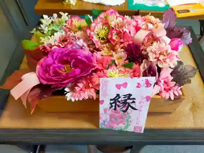 最明寺(埼玉県)