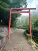 高乃宮神社(広島県)