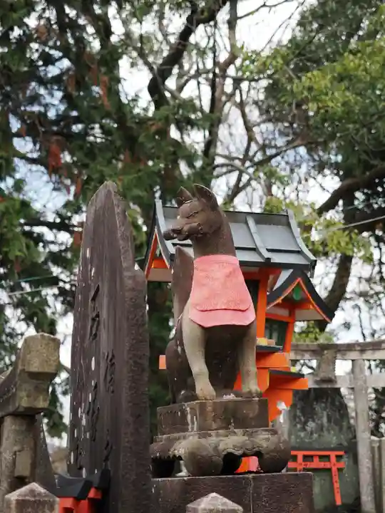 伏見稲荷大社一ノ峰(上之社神蹟•末廣大神)(京都府)
