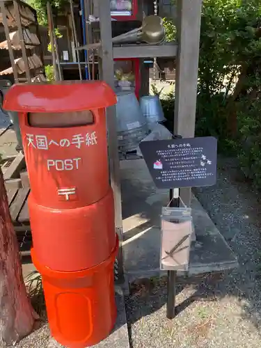 妙輪寺のその他建物